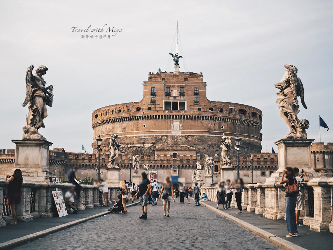 羅馬聖天使堡Castel Sant'Angelo與聖天使橋Ponte Sant'Angelo