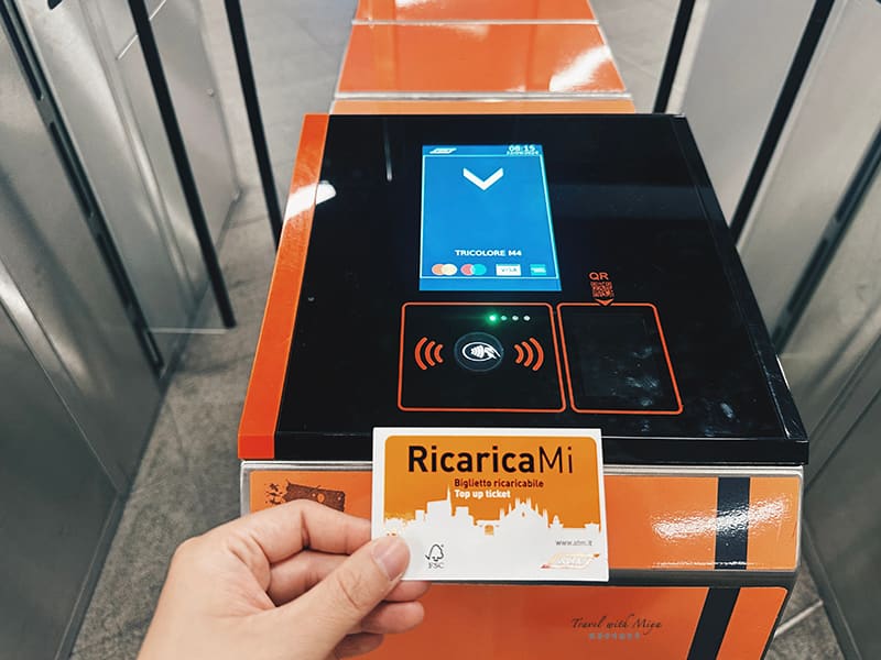 米蘭交通儲值卡 RicaricaMi