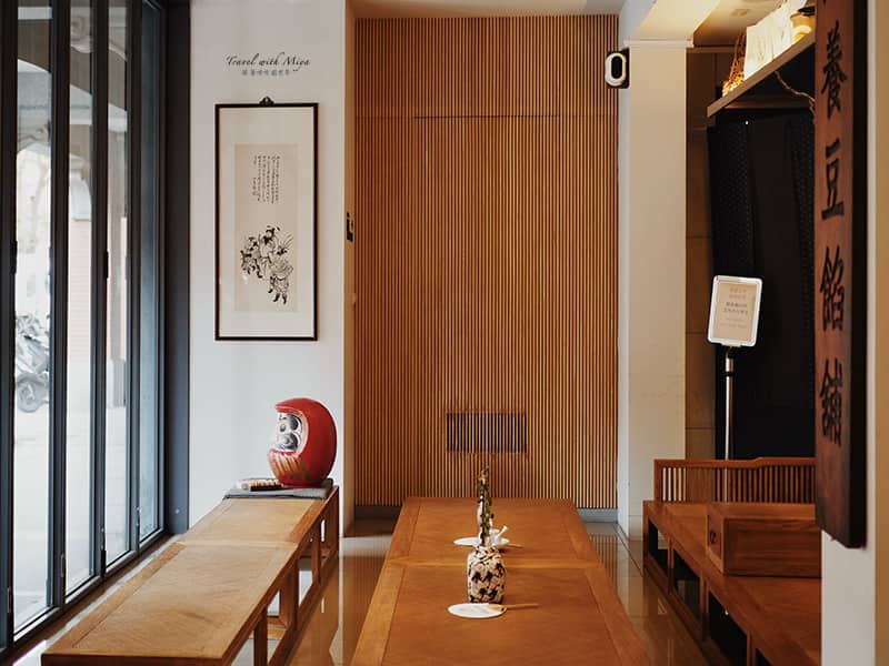 大稻埕迪化街滋養內用茶席間