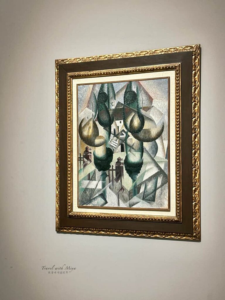 Gino Severini 的畫作Paesaggio toscano