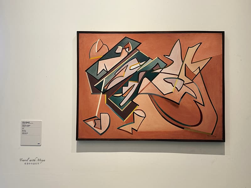 畫家 Alberto Magnelli 繪畫作品 Opération magique