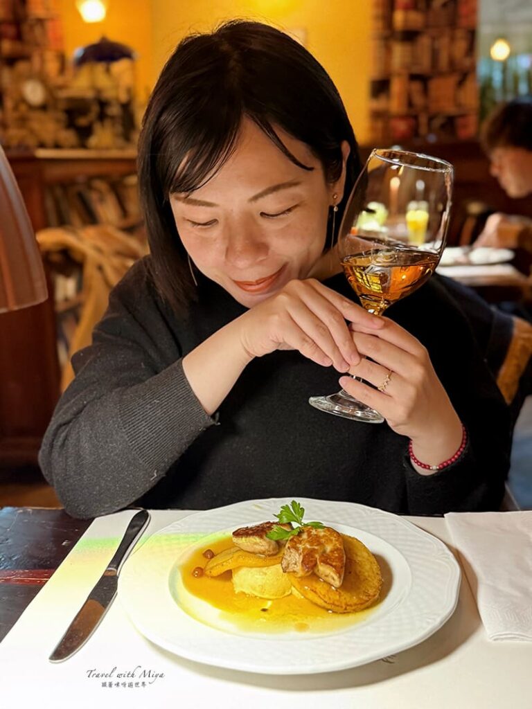 布達佩斯餐廳 Kiskakukk 餐點：蘋果鵝肝配貴腐酒
