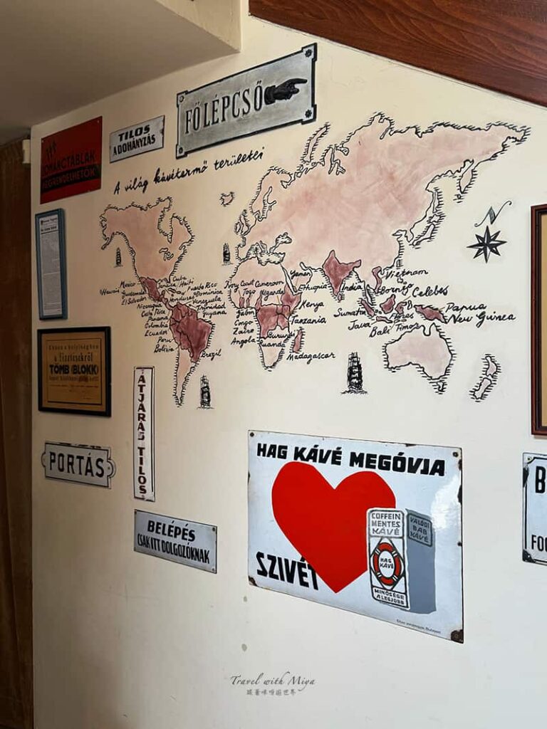 布達佩斯咖啡廳 Csészényi Café 世界咖啡種植地區地圖