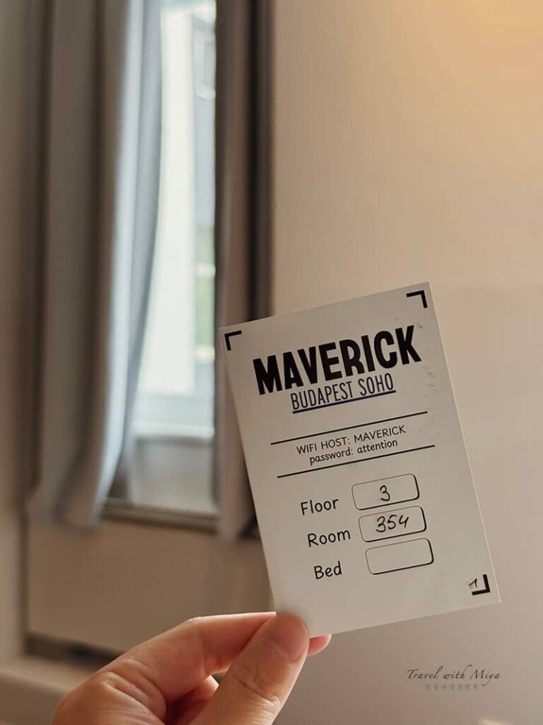 布達佩斯住宿青年旅館Maverick-Budapest-soho房卡
