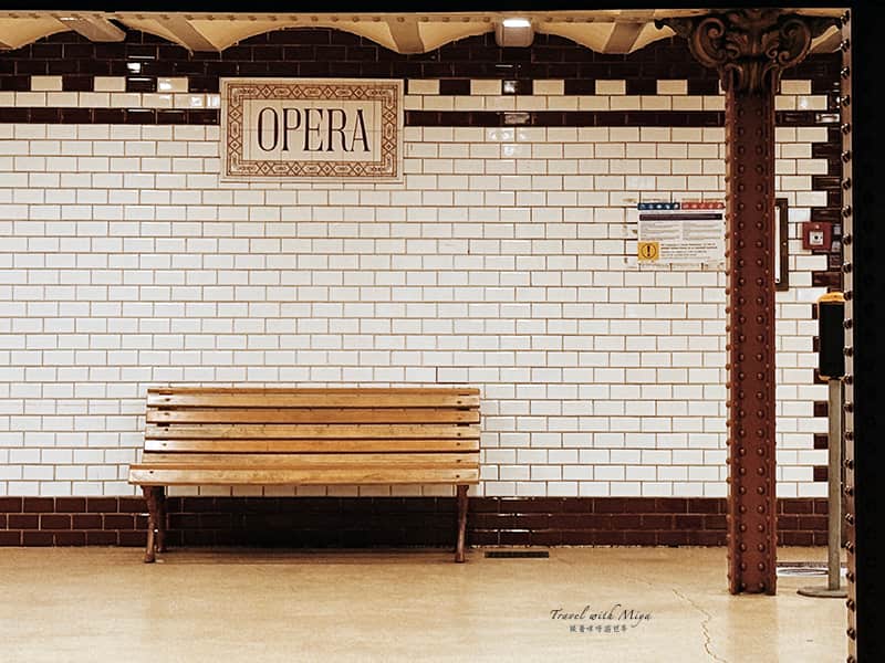 布達佩斯 Opera 地鐵站瓷磚牆