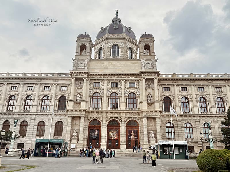 維也納藝術史博物館 Kunsthistorisches Museum Vienna 建築外觀