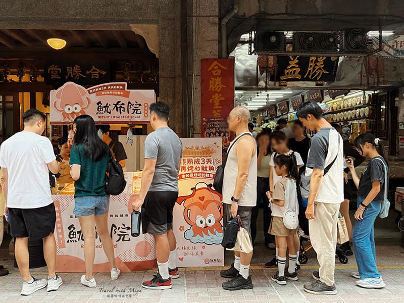 魷布院迪化假日分店排隊人潮2