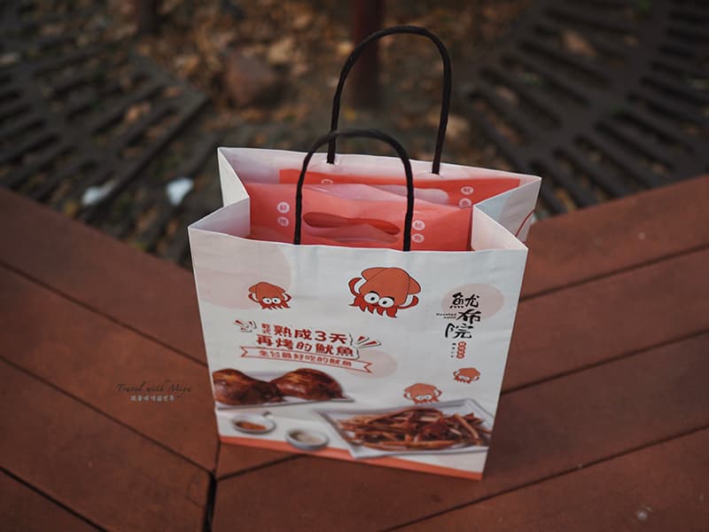魷布院提袋與裡面的袋裝魷魚