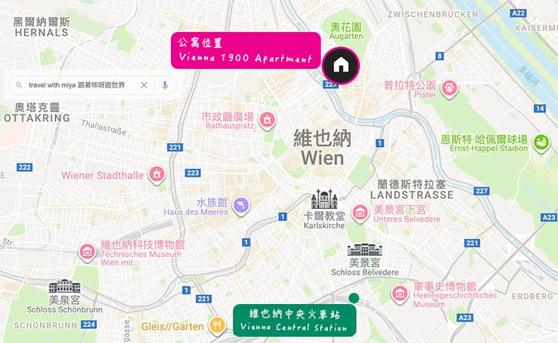 維也納公寓 vienna-1900-apartment 位置地圖