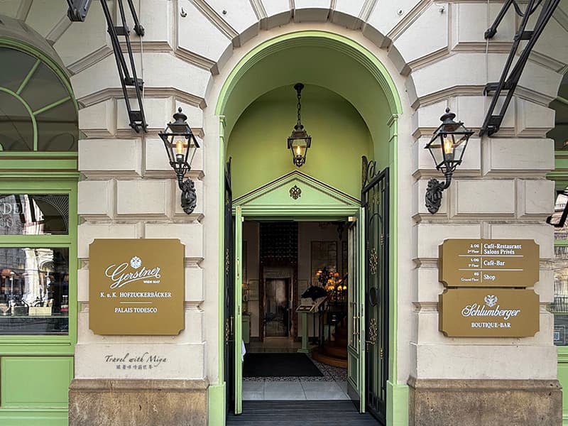 維也納百年咖啡廳Gerstner 外觀綠色招牌