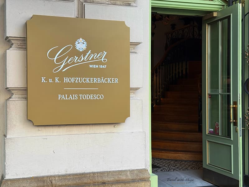 維也納皇室御用百年咖啡廳 Gerstner 的門口招牌