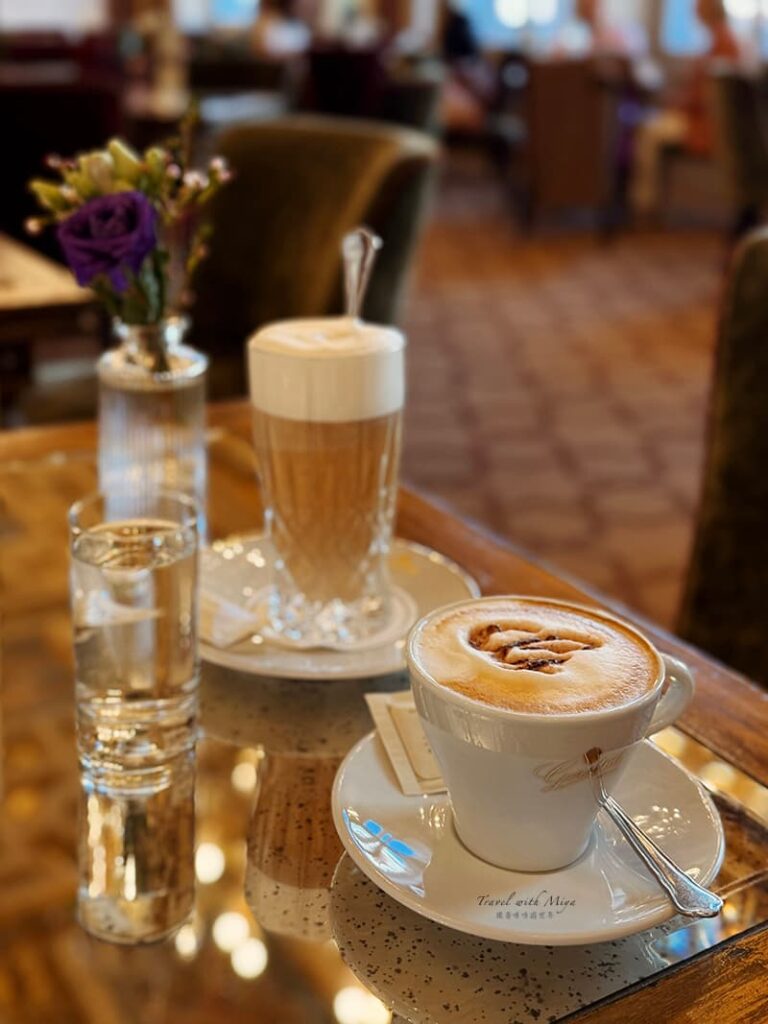 維也納皇室御用百年咖啡廳 Gerstner 咖啡