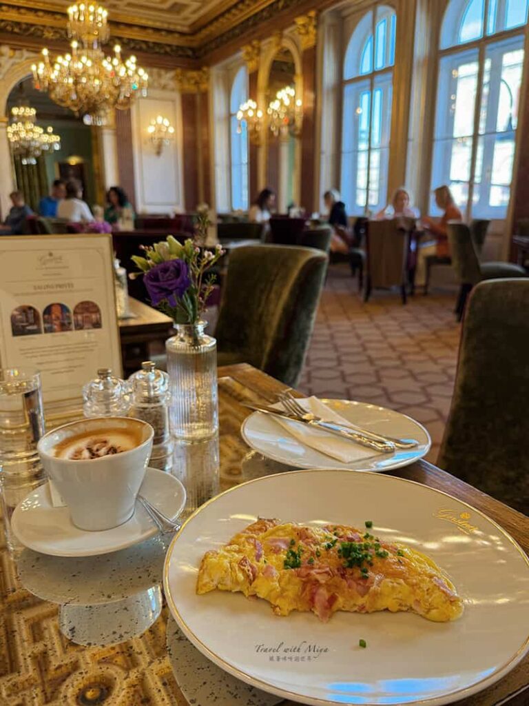維也納皇室御用百年咖啡廳 Gerstner 餐點-歐姆蛋＆卡布奇諾