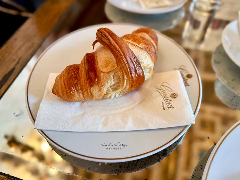 維也納皇室御用百年咖啡廳 Gerstner 可頌