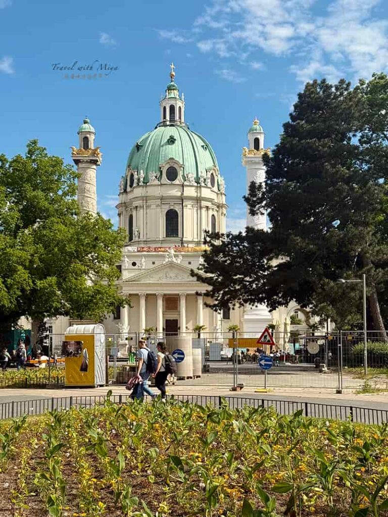 維也納卡爾教堂與公園