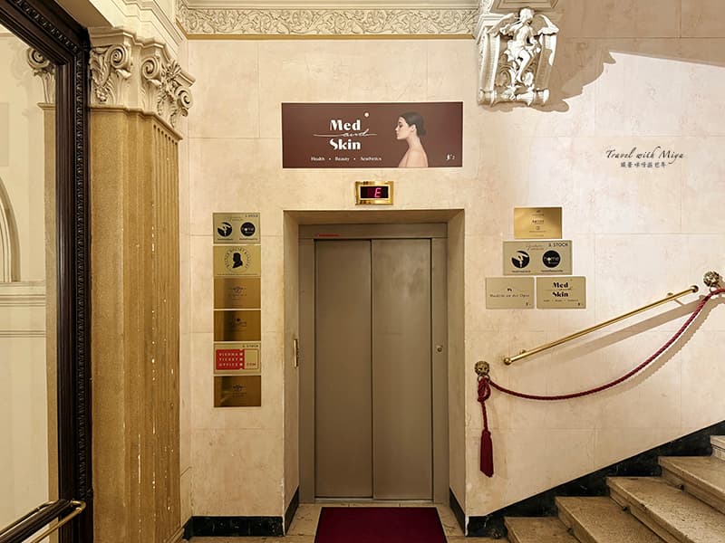 莫札特管弦樂團辦公室大樓樓梯