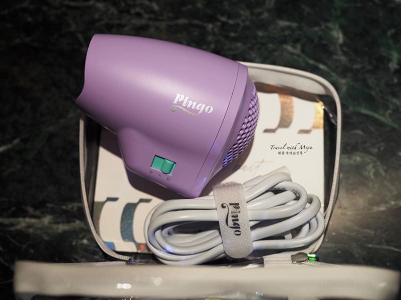 Pingo 吹風機第一代 2025 新色霧莓紫