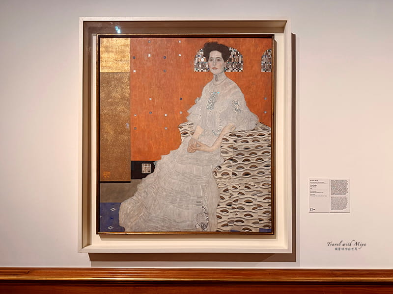 美景宮克林姆另一幅畫作《里德勒肖像》