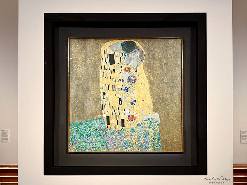美景宮必看名畫：克林姆 Gustav Klimt 所畫幅《吻》