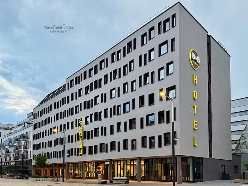 維也納中央車站飯店外觀