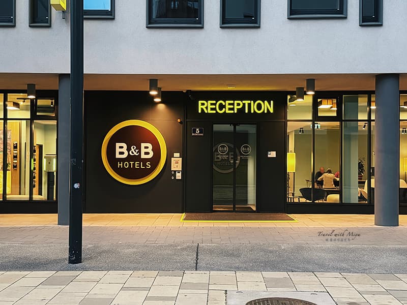 維也納中央車站飯店交通方便、街區安靜