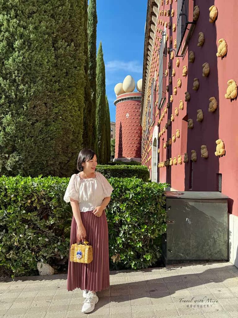 和達利戲劇博物館建築外觀合照