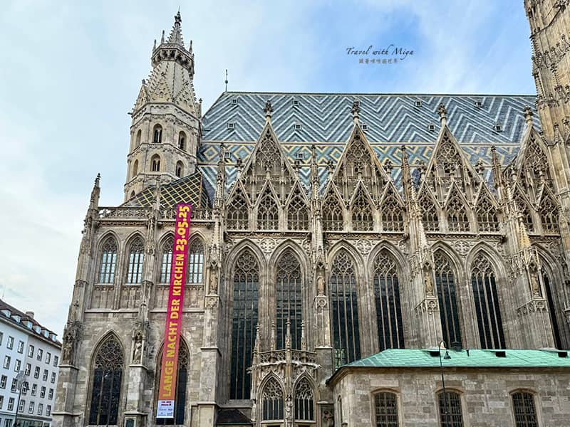 維也納聖史蒂芬大教堂外觀的教堂之夜 2025.5.23橫幅