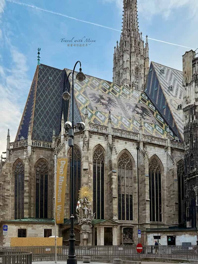 維也納聖史蒂芬大教堂外觀