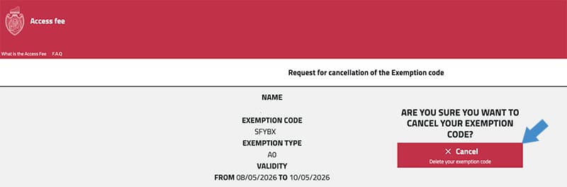 2026取消豁免憑證畫面