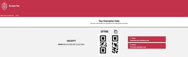 豁免入城費憑證管理頁面