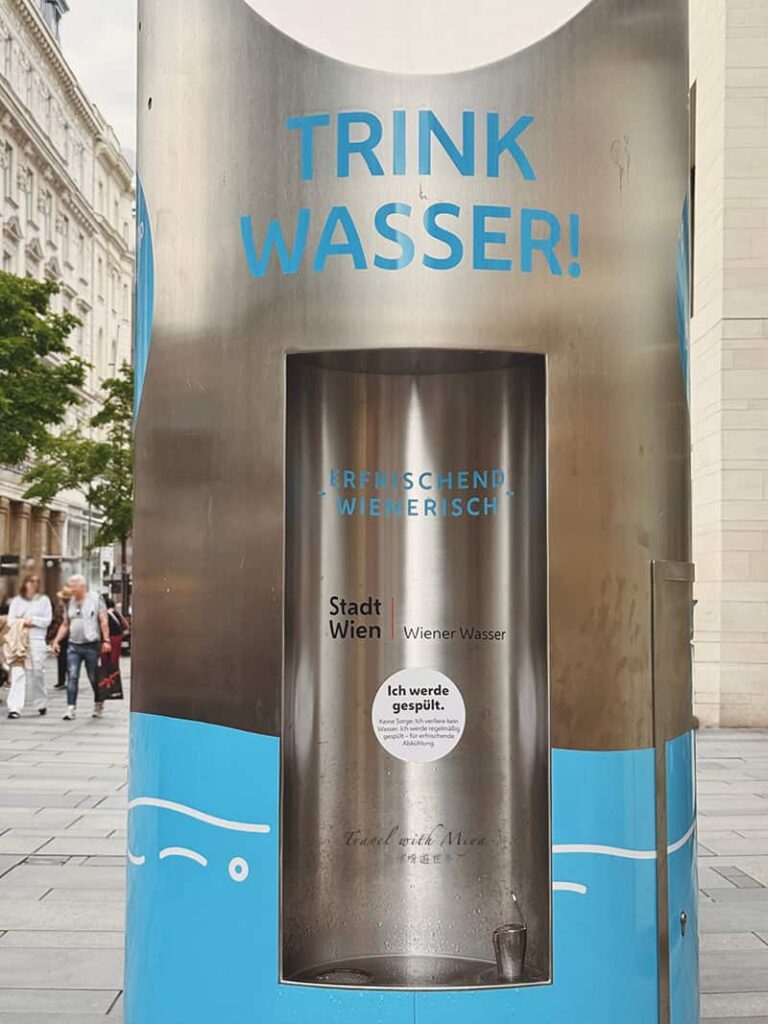 維也納街邊飲水機Trinkbrunnen
