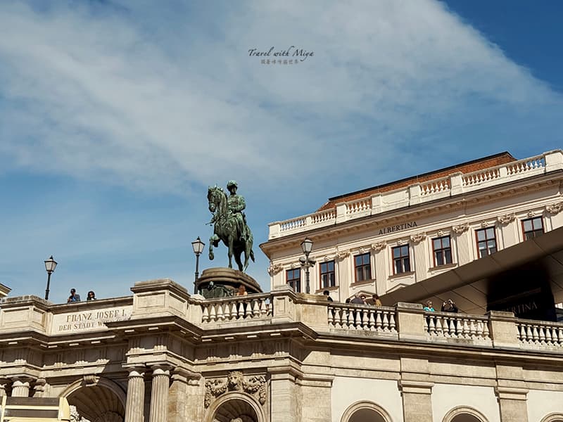 阿爾貝蒂娜博物館