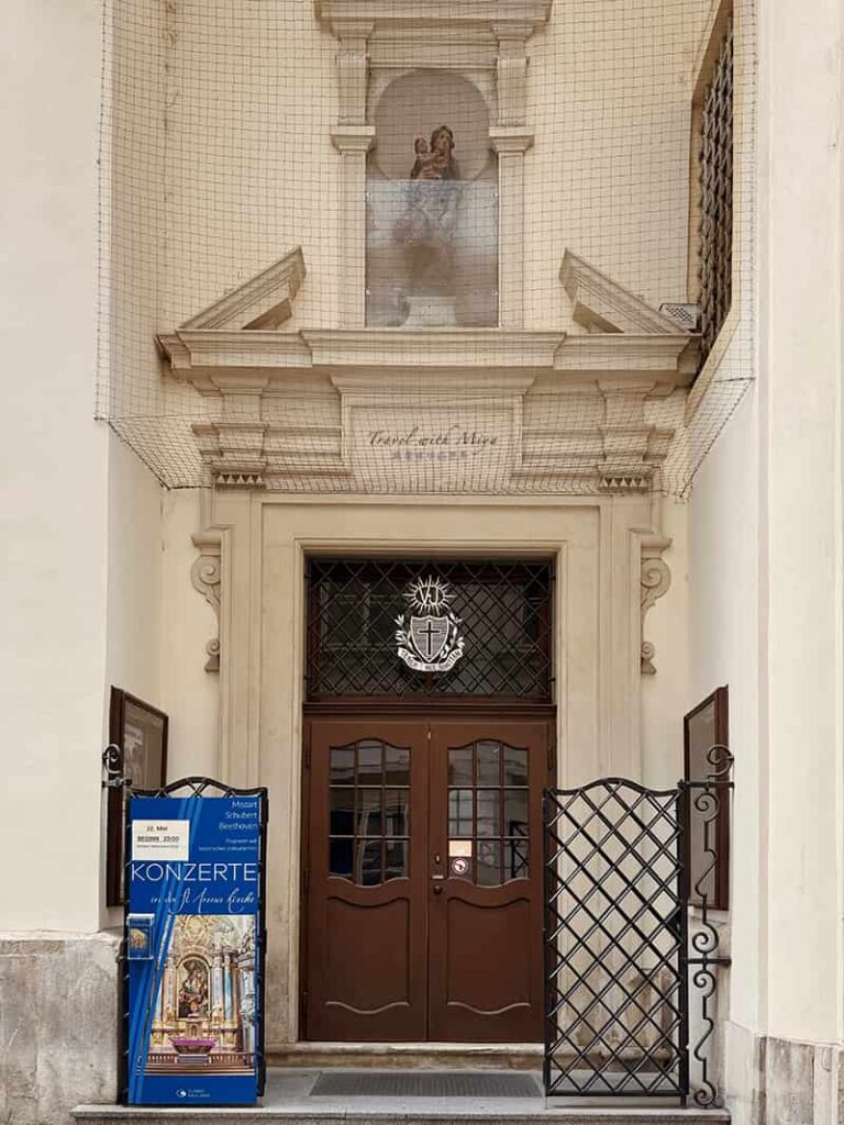 維也納聖安妮教堂外觀