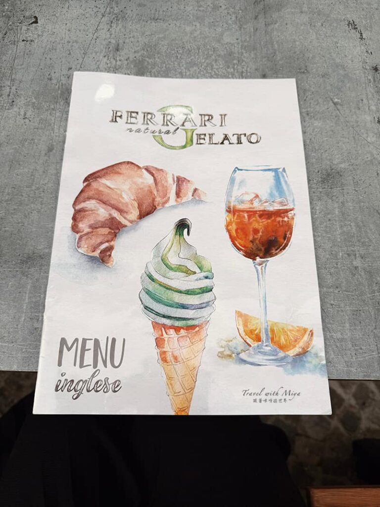 維也納聖安妮教堂旁冰淇淋店Ferrari Gelato 菜單