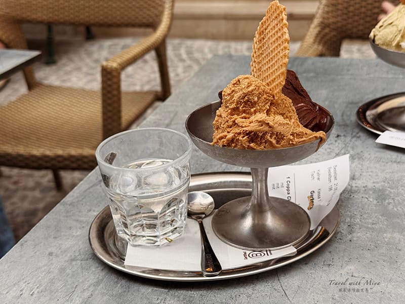 維也納聖安妮教堂旁冰淇淋店Ferrari Gelato的內用冰淇淋