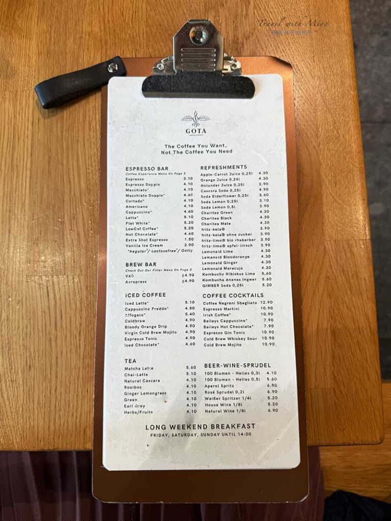 Gota Coffee Experts 菜單