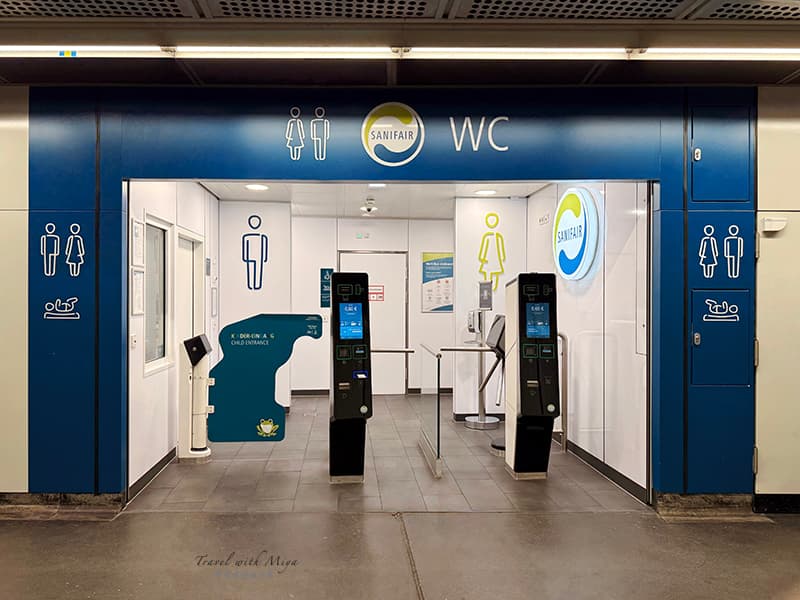 維也納地鐵站公共廁所可用信用卡