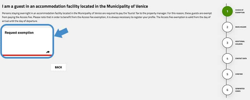 2026申請豁免入城費選項