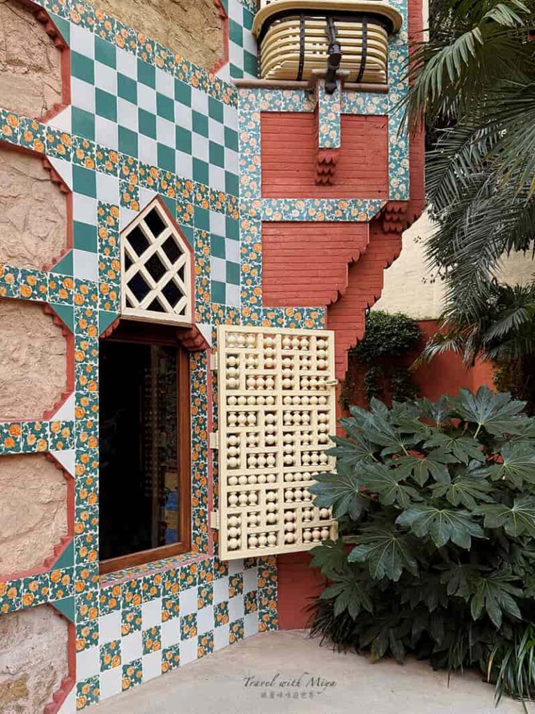 巴塞隆納維森斯之家 Casa Vicens 花園綠植