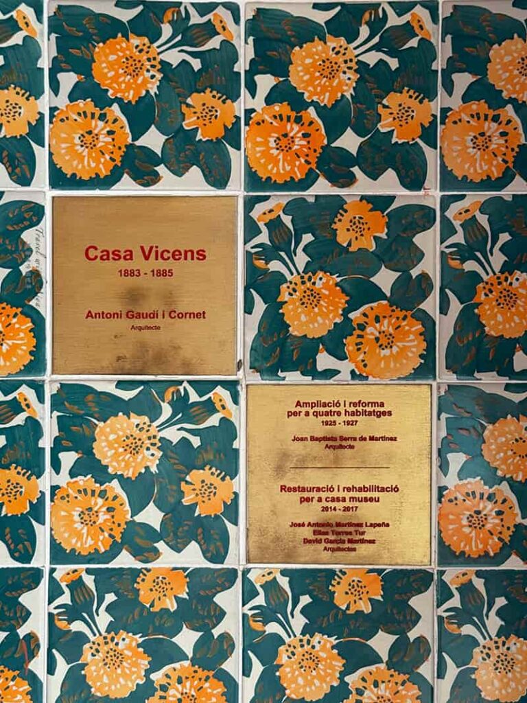 巴塞隆納維森斯之家 Casa Vicens - 兩位建築師:高第&門徒Joan Baptista Serra de Martínez