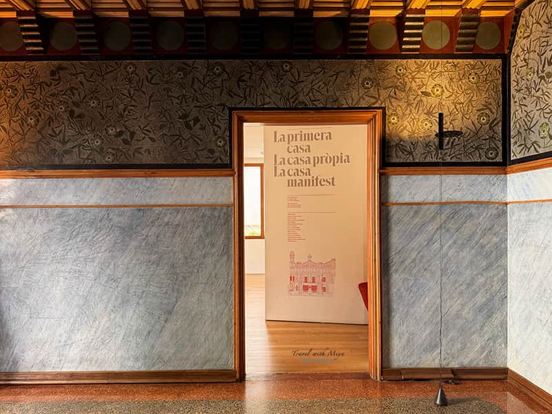 巴塞隆納維森斯之家 Casa Vicens 藍色廳