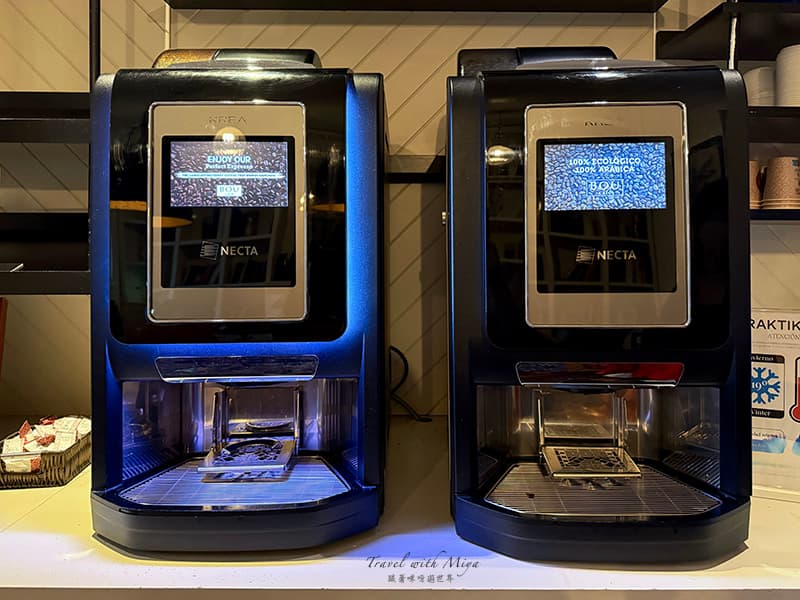 Praktik Garden 早上指定時段免費使用咖啡機