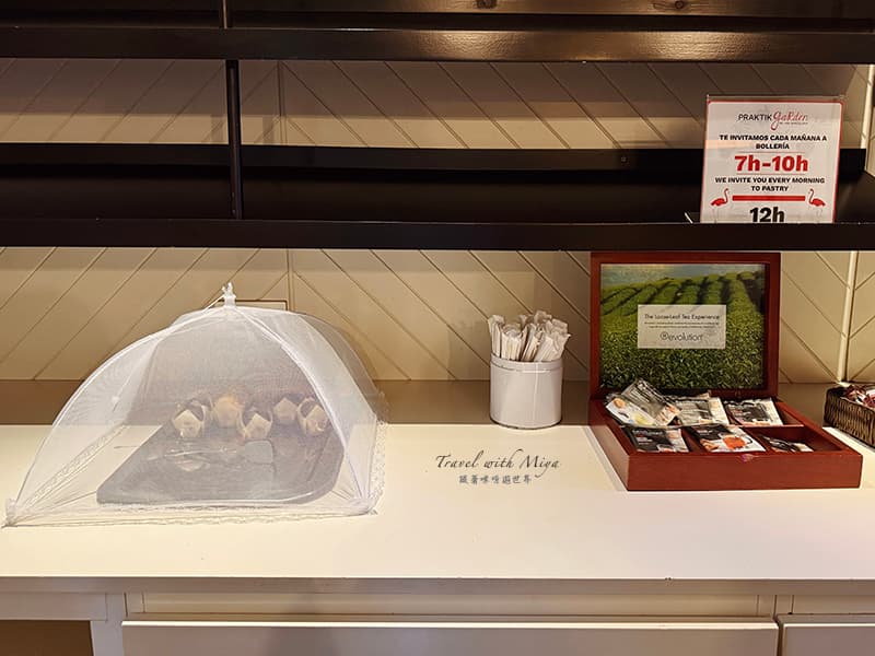 Praktik Garden 早上指定時段免費馬芬蛋糕