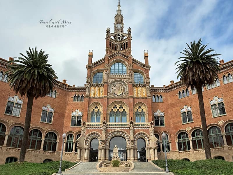 聖十字聖保羅醫院的行政廳大樓