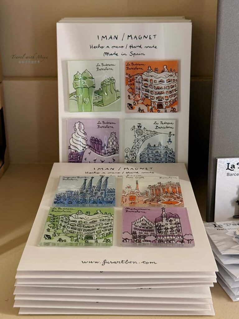 米拉之家必買:手工玻璃磁鐵