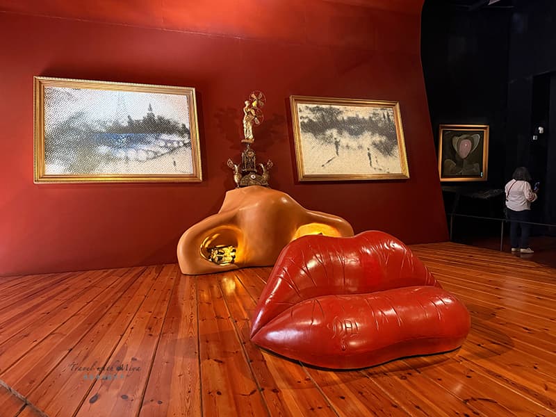 達利戲劇博物館「梅維斯」沙發室 Mae West Room