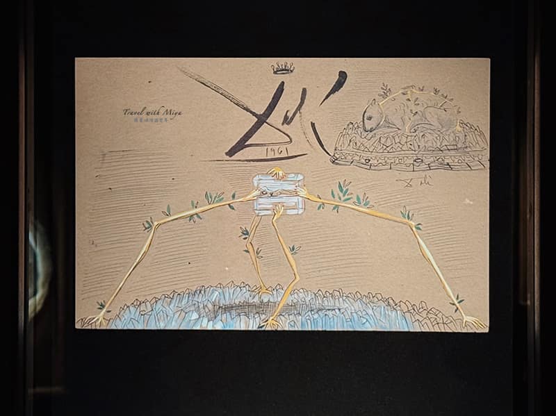 達利戲劇博物館-珠寶館Dalí Joies 手抓珠寶手稿