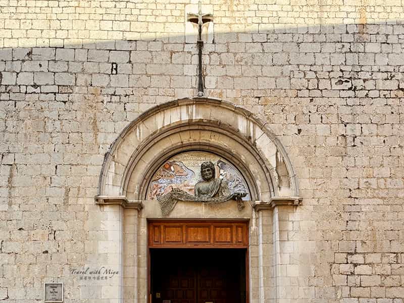 達利戲劇博物館旁的聖皮爾教堂 Church of Saint Pere