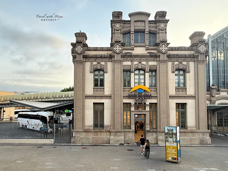 巴塞隆納北巴士站外觀
