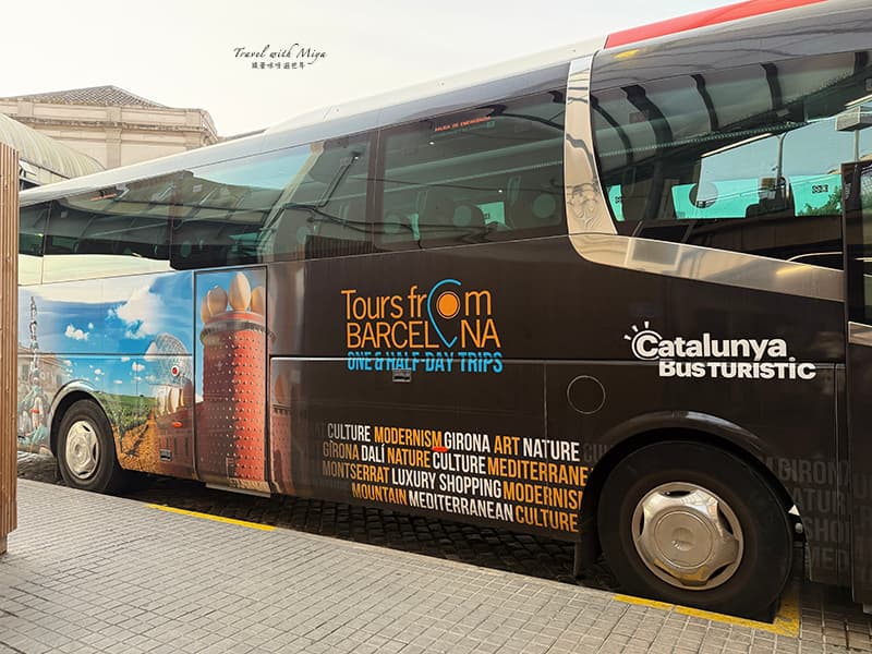 赫羅納與達利戲劇博物館一日遊行程供應商Catalunya Bus Turístic 的巴士